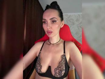 Anna-Dzhiganovna webcam bongacams model stream image