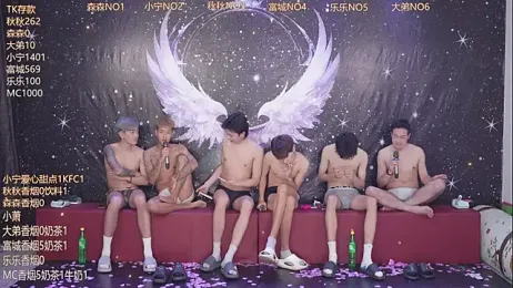 qingfeng-dian webcam stripchat model stream image