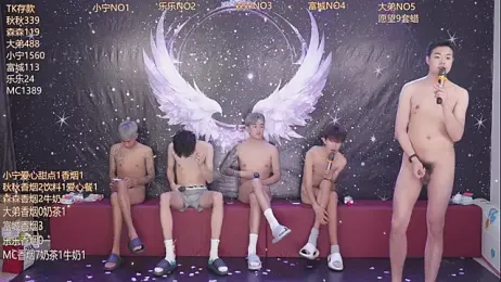 qingfeng-dian webcam stripchat model stream image