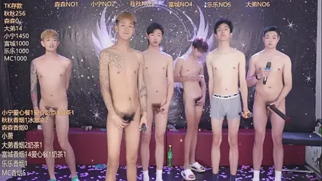 qingfeng-dian webcam stripchat model stream image