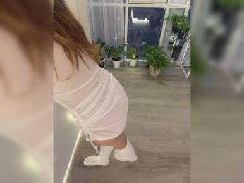 KatyKatS webcam bongacams model stream image