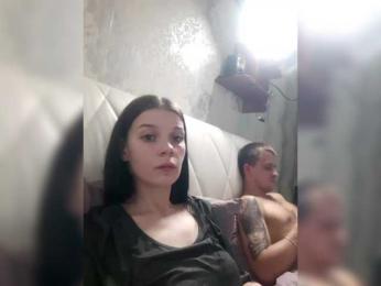 xhot-tandem-a-lx webcam bongacams model stream image