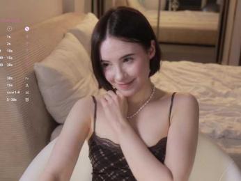 MissEssie webcam model stream image