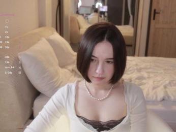 MissEssie webcam model stream image