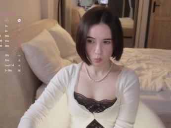MissEssie webcam model stream image
