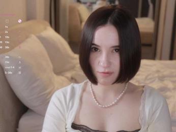 MissEssie webcam model stream image