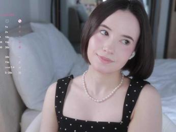 MissEssie webcam model stream image
