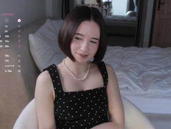 MissEssie webcam model stream image
