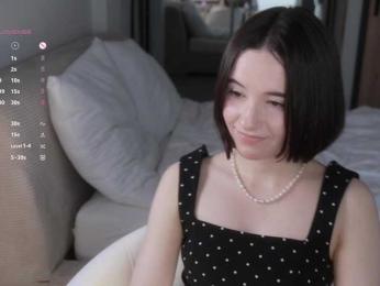 MissEssie webcam model stream image