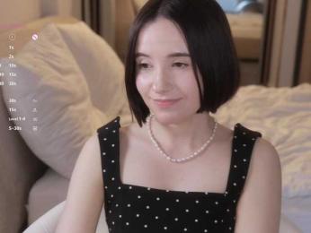 MissEssie webcam model stream image