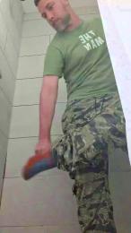 Coopstone webcam cam4 model stream image