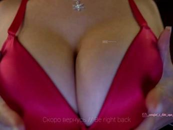 Careful_i_Bite webcam bongacams model stream image