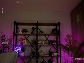 Careful_i_Bite webcam bongacams model stream image