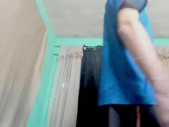 sweetxbig webcam chaturbate model stream image