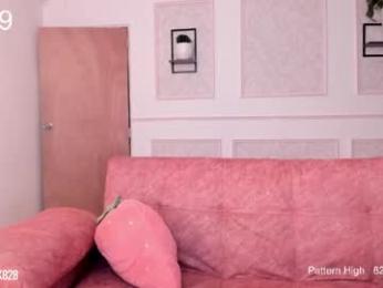 sabrina_geek webcam chaturbate model stream image