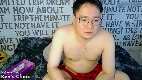 KensClinic webcam stripchat model stream image