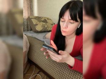 HellMor webcam model stream image