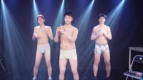 BTS-007 webcam model stream image