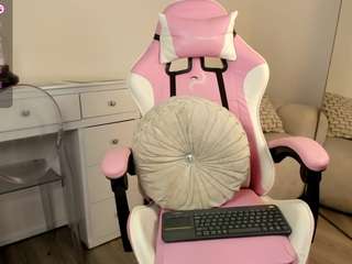 im-bri webcam model stream image