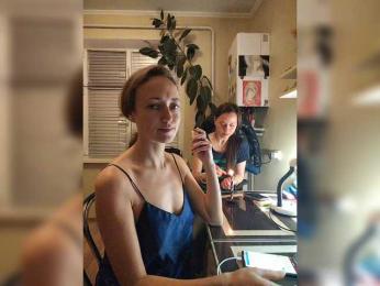 betruetoyourheart webcam model stream image