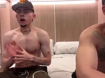 strongManLatino webcam stripchat model stream image