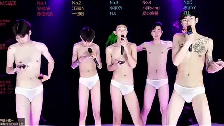 AOA-boy001 webcam model stream image