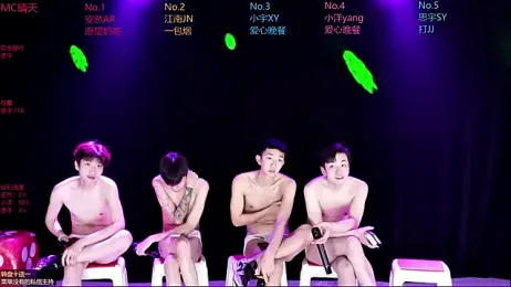 AOA-boy001 webcam stripchat model stream image