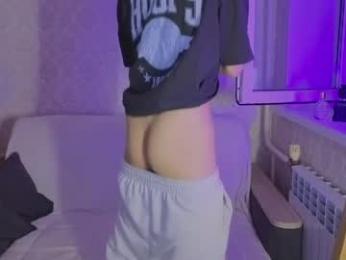 drinklinov webcam chaturbate model stream image