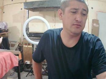 Paramy webcam model stream image