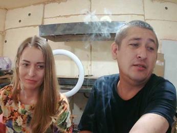 Paramy webcam model stream image
