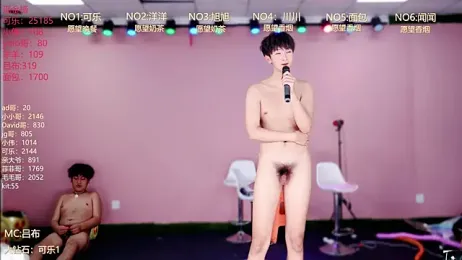 w-lucky02 webcam stripchat model stream image