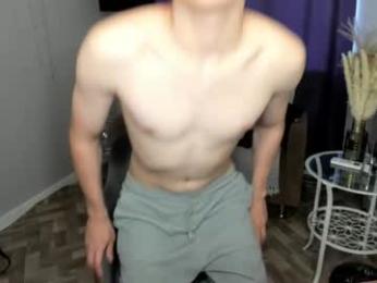 dramadaddy webcam model stream image