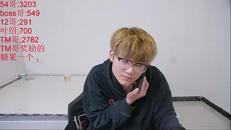 KK-cuteboy webcam model stream image