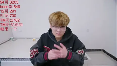 KK-cuteboy webcam model stream image