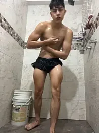 Lander_Cruz webcam model stream image