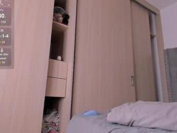 sussan_dream webcam chaturbate model stream image