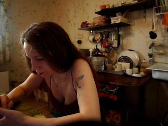 berry252 webcam model stream image