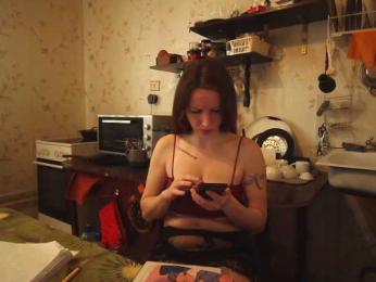 berry252 webcam model stream image