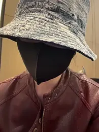 nide-laoshi webcam model stream image