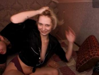 BlondIce webcam bongacams model stream image