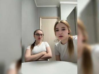 Kira_Sofia webcam model stream image