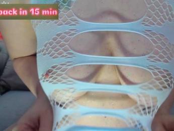 MiuAmano webcam model stream image