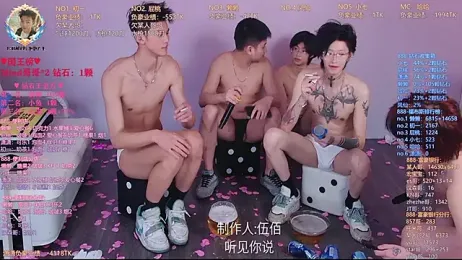 TNT-888 webcam stripchat model stream image