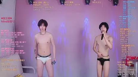 TNT-888 webcam stripchat model stream image