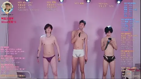 TNT-888 webcam stripchat model stream image