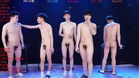 OUBA-002 webcam stripchat model stream image