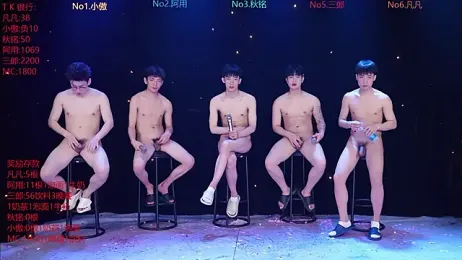 OUBA-002 webcam stripchat model stream image