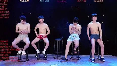 OUBA-002 webcam stripchat model stream image