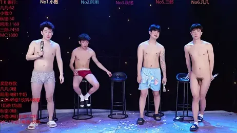 OUBA-002 webcam model stream image