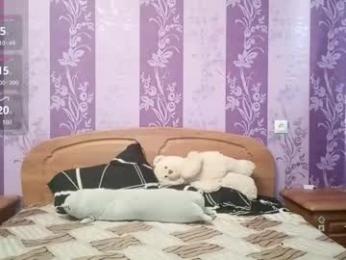 redbullvibe webcam model stream image